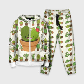 Детский костюм 3D с принтом Прикольные кактусы в Екатеринбурге,  |  | Тематика изображения на принте: веселый кактус | зеленый | иголки | кактусы | колючий | летний | лето | настроение | прикольный | радостный | счастье | цветок | цветы | эмоции