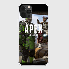 Чехол для iPhone 12 Pro Max с принтом APEX LEGENDS в Екатеринбурге, Силикон |  | apex | legend | legends | titanfall | апекс | бангалор | бладхаунд | верхушки | гибралтар | каустик | лайфлайн | легенда | легенды | ледженд | леджендс | мираж | рэйф | титанфол