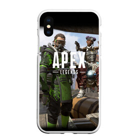 Чехол для iPhone XS Max матовый с принтом APEX LEGENDS в Екатеринбурге, Силикон | Область печати: задняя сторона чехла, без боковых панелей | apex | legend | legends | titanfall | апекс | бангалор | бладхаунд | верхушки | гибралтар | каустик | лайфлайн | легенда | легенды | ледженд | леджендс | мираж | рэйф | титанфол