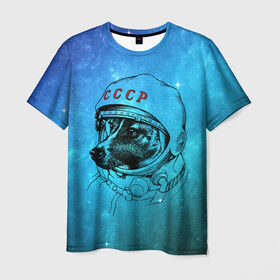 Мужская футболка 3D с принтом Собака космонавт в Екатеринбурге, 100% полиэфир | прямой крой, круглый вырез горловины, длина до линии бедер | space | белка | галактика | животные | звёзды | космос | лайка | небо | полёт | скафандр | собаки | ссср | стрелка