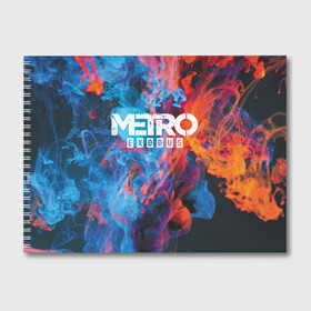 Альбом для рисования с принтом Metro Fire в Екатеринбурге, 100% бумага
 | матовая бумага, плотность 200 мг. | Тематика изображения на принте: exodus | metro | stalker | артем | исход | метро | сталкер | эксодус