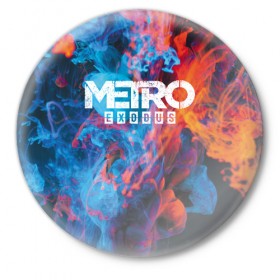 Значок с принтом Metro Fire в Екатеринбурге,  металл | круглая форма, металлическая застежка в виде булавки | exodus | metro | stalker | артем | исход | метро | сталкер | эксодус
