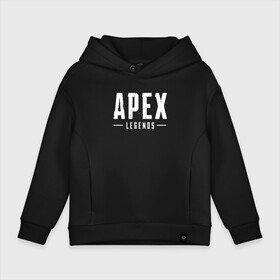 Детское худи Oversize хлопок с принтом APEX LEGENDS в Екатеринбурге, френч-терри — 70% хлопок, 30% полиэстер. Мягкий теплый начес внутри —100% хлопок | боковые карманы, эластичные манжеты и нижняя кромка, капюшон на магнитной кнопке | apex | apex legends | battle | battle royal | titanfall | апекс | апекс легендс | батл рояль | битва | война | королевская битва