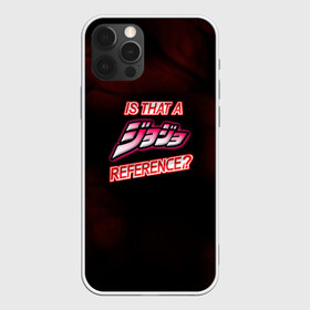 Чехол для iPhone 12 Pro Max с принтом JoJo в Екатеринбурге, Силикон |  | adventure | anime | bizarre | jojo | jojo’s | аниме | анимэ | джо | джо джо | джоджо | джонатан джостар | жожо | манга | невероятные приключения | пендлетон | стенд | хамон