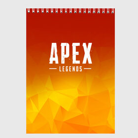 Скетчбук с принтом APEX LEGENDS в Екатеринбурге, 100% бумага
 | 48 листов, плотность листов — 100 г/м2, плотность картонной обложки — 250 г/м2. Листы скреплены сверху удобной пружинной спиралью | apex | apex legends | battle | battle royal | titanfall | апекс | апекс легендс | батл рояль | битва | война | королевская битва