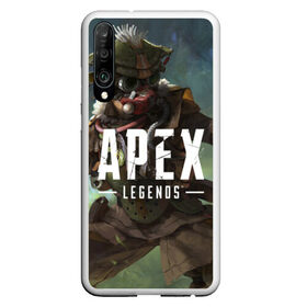 Чехол для Honor P30 с принтом APEX Legends в Екатеринбурге, Силикон | Область печати: задняя сторона чехла, без боковых панелей | 2 | 2019 | 3 | apex | game | legends | titanfall | игра | титанфолл