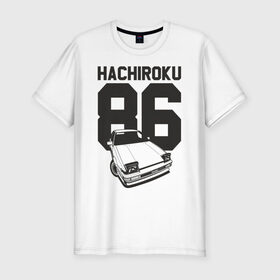 Мужская футболка премиум с принтом Toyota AE86 Hachiroku в Екатеринбурге, 92% хлопок, 8% лайкра | приталенный силуэт, круглый вырез ворота, длина до линии бедра, короткий рукав | ae86 hachiroku | hachiroku | toyota | toyota ae86 | toyota ae86 hachiroku | хачироку
