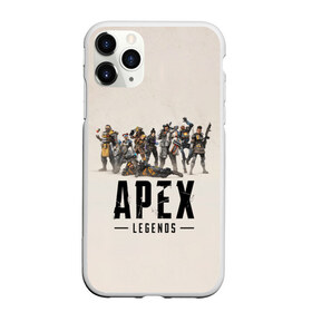 Чехол для iPhone 11 Pro матовый с принтом Apex Legends в Екатеринбурге, Силикон |  | Тематика изображения на принте: apex | bangalore | battle | bloodhound | caustic | frontier | gibraltar | legends | lifeline | mirage | pathfinder | royale | shooter | wraith | битва | королевская | легенды | фронтир | шутер