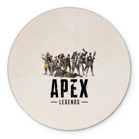 Коврик круглый с принтом Apex Legends в Екатеринбурге, резина и полиэстер | круглая форма, изображение наносится на всю лицевую часть | apex | bangalore | battle | bloodhound | caustic | frontier | gibraltar | legends | lifeline | mirage | pathfinder | royale | shooter | wraith | битва | королевская | легенды | фронтир | шутер