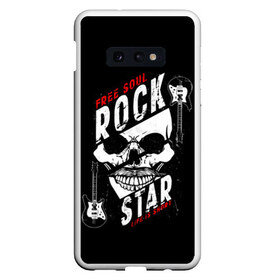 Чехол для Samsung S10E с принтом Free soul rock star life is s в Екатеринбурге, Силикон | Область печати: задняя сторона чехла, без боковых панелей | free soul | hard | heavy | life | mus | music | rock | rock star | short | skull | гитары | графика | душа | жесткий | жизнь | инструменты | коротка | музыка | музыкальные | надпись | рисунок | рок | рок звезда | свободная | символ