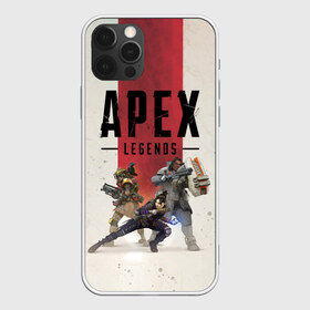 Чехол для iPhone 12 Pro Max с принтом APEX LEGENDS (Titanfall) в Екатеринбурге, Силикон |  | apex | apexlegends | battle | fall | legends | online | robot | royale | titan | titanfall | апекс | битва | игра | игры | королевская | легенд | легендс | легенды | лого | меха | мехи | онлайн | роботы | символ | титанфол | шутер