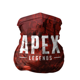 Бандана-труба 3D с принтом APEX LEGENDS в Екатеринбурге, 100% полиэстер, ткань с особыми свойствами — Activecool | плотность 150‒180 г/м2; хорошо тянется, но сохраняет форму | apex | apexlegends | battle | fall | legends | online | robot | royale | titan | titanfall | апекс | битва | игра | игры | королевская | легенд | легендс | легенды | лого | меха | мехи | онлайн | роботы | символ | титанфол | шутер