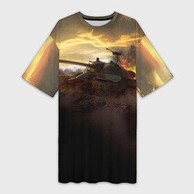 Платье-футболка 3D с принтом танк на закате в Екатеринбурге,  |  | 23 февраля | tank | игры | мужу | папе | сыну | танк