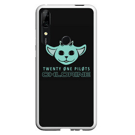 Чехол для Honor P Smart Z с принтом Twenty One Pilots - Chlorine в Екатеринбурге, Силикон | Область печати: задняя сторона чехла, без боковых панелей | Тематика изображения на принте: banditotour | chlorine | clip | jumpsuit | levitate | morph | my blood | ned | song | top | trench | twenty one pilots | twentyonepilots | джампсют | нед | твенти ван пилотс | топ | тренч | хлорин