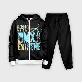 Детский костюм 3D с принтом Street style в Екатеринбурге,  |  | background | bike | black | bmx | drawing | extreme | graphics | movement | power | splashes | sport | spots | street | style | брызги | велосипед | графика | движение | жёлтый | надпись | пятна | рисунок | сила | синий | спорт | стиль | текст | уличный |