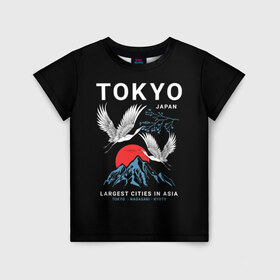 Детская футболка 3D с принтом Tokyo в Екатеринбурге, 100% гипоаллергенный полиэфир | прямой крой, круглый вырез горловины, длина до линии бедер, чуть спущенное плечо, ткань немного тянется | Тематика изображения на принте: cities | country | japan | large | most | mountains | nagasaki | tokyo | travel | большие | восход | города | горы | графика | журавли | закат | летят | нагасаки | надпись | полет | птицы | путешествия | рисунок | самые | солнце | страна