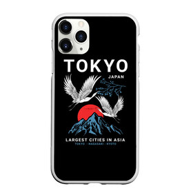 Чехол для iPhone 11 Pro матовый с принтом Tokyo в Екатеринбурге, Силикон |  | cities | country | japan | large | most | mountains | nagasaki | tokyo | travel | большие | восход | города | горы | графика | журавли | закат | летят | нагасаки | надпись | полет | птицы | путешествия | рисунок | самые | солнце | страна