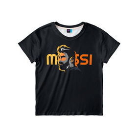 Детская футболка 3D с принтом Lionel Messi в Екатеринбурге, 100% гипоаллергенный полиэфир | прямой крой, круглый вырез горловины, длина до линии бедер, чуть спущенное плечо, ткань немного тянется | 
