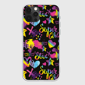 Чехол для iPhone 12 Pro Max с принтом Super Girl в Екатеринбурге, Силикон |  | girl | hearts | rainbow | raster | spectrum | splashes | spots | star | super | абстракция | брызги | графика | девушка | звезда | кислотный | любовь | мечта | надпись | праздник | пятна | радуга | растр | рисунок | сердца | спектр