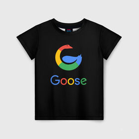 Детская футболка 3D с принтом GOOSE в Екатеринбурге, 100% гипоаллергенный полиэфир | прямой крой, круглый вырез горловины, длина до линии бедер, чуть спущенное плечо, ткань немного тянется | Тематика изображения на принте: android | google | gussi | андройд | гуси