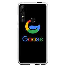 Чехол для Honor P Smart Z с принтом GOOSE в Екатеринбурге, Силикон | Область печати: задняя сторона чехла, без боковых панелей | Тематика изображения на принте: android | google | gussi | андройд | гуси