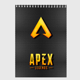 Скетчбук с принтом APEX LEGENDS в Екатеринбурге, 100% бумага
 | 48 листов, плотность листов — 100 г/м2, плотность картонной обложки — 250 г/м2. Листы скреплены сверху удобной пружинной спиралью | apex | apex legends | апекс | апекс легенд | апекс легендс | бой | игра | компьютерная игра | королевская битва | лучшее | онлайн игра | популярное | текстура | хит | шутер