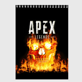 Скетчбук с принтом APEX LEGENDS в Екатеринбурге, 100% бумага
 | 48 листов, плотность листов — 100 г/м2, плотность картонной обложки — 250 г/м2. Листы скреплены сверху удобной пружинной спиралью | apex | apex legends | апекс | апекс легенд | апекс легендс | бой | игра | компьютерная игра | королевская битва | лучшее | огонь | онлайн игра | популярное | хит | череп | шутер