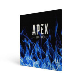 Холст квадратный с принтом APEX LEGENDS в Екатеринбурге, 100% ПВХ |  | apex | apex legends | апекс | апекс легенд | апекс легендс | бой | игра | компьютерная игра | королевская битва | лучшее | огонь | онлайн игра | пламя | популярное | хит | шутер