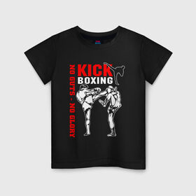 Детская футболка хлопок с принтом Kickboxing в Екатеринбурге, 100% хлопок | круглый вырез горловины, полуприлегающий силуэт, длина до линии бедер | борьба | единоборства | кикбоксинг | спорт