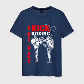Мужская футболка хлопок с принтом Kickboxing в Екатеринбурге, 100% хлопок | прямой крой, круглый вырез горловины, длина до линии бедер, слегка спущенное плечо. | борьба | единоборства | кикбоксинг | спорт