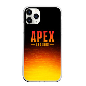 Чехол для iPhone 11 Pro матовый с принтом APEX LEGENDS в Екатеринбурге, Силикон |  | apex | apex legends | battle | battle royal | titanfall | апекс | апекс легендс | батл рояль | битва | война | королевская битва