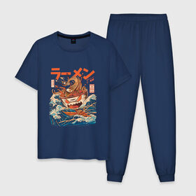 Мужская пижама хлопок с принтом Great Ramen off Kanagawa в Екатеринбурге, 100% хлопок | брюки и футболка прямого кроя, без карманов, на брюках мягкая резинка на поясе и по низу штанин
 | kanagawa | ramen | аниме | большая волна в канагаве | рамен | рамен в канагаве