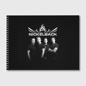 Альбом для рисования с принтом Nickelback в Екатеринбурге, 100% бумага
 | матовая бумага, плотность 200 мг. | dark horse | feed the machine | nickelback | no fixed adress | группы | метал | музыка | никлбэк | рок | хард рок | чед крюгер