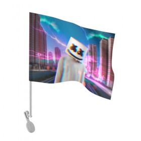 Флаг для автомобиля с принтом Marshmello Glitch в Екатеринбурге, 100% полиэстер | Размер: 30*21 см | Тематика изображения на принте: christopher | comstock | dj | dotcom | fortnite | friends | glitch | marshmallow | marshmello | usa | глитч | диджей | друзья | зефир | комсток | крис | мармелад | маршмэллоу | молнии | музыка | продюсер | сша | фортнайт | хаус | электро