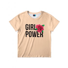 Детская футболка 3D с принтом Girl Power в Екатеринбурге, 100% гипоаллергенный полиэфир | прямой крой, круглый вырез горловины, длина до линии бедер, чуть спущенное плечо, ткань немного тянется | 