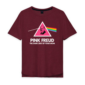 Мужская футболка хлопок Oversize с принтом Pink Freud в Екатеринбурге, 100% хлопок | свободный крой, круглый ворот, “спинка” длиннее передней части | Тематика изображения на принте: pink freud | sigmund freud | зигмунд фрейд | фрейд