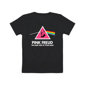 Детская футболка хлопок с принтом Pink Freud в Екатеринбурге, 100% хлопок | круглый вырез горловины, полуприлегающий силуэт, длина до линии бедер | pink freud | sigmund freud | зигмунд фрейд | фрейд