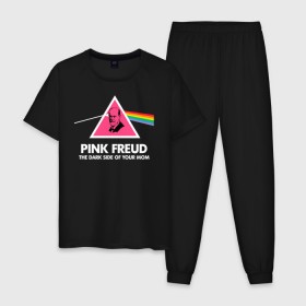 Мужская пижама хлопок с принтом Pink Freud в Екатеринбурге, 100% хлопок | брюки и футболка прямого кроя, без карманов, на брюках мягкая резинка на поясе и по низу штанин
 | pink freud | sigmund freud | зигмунд фрейд | фрейд