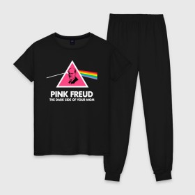 Женская пижама хлопок с принтом Pink Freud в Екатеринбурге, 100% хлопок | брюки и футболка прямого кроя, без карманов, на брюках мягкая резинка на поясе и по низу штанин | Тематика изображения на принте: pink freud | sigmund freud | зигмунд фрейд | фрейд