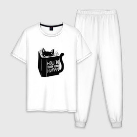 Мужская пижама хлопок с принтом How To Train Your Human в Екатеринбурге, 100% хлопок | брюки и футболка прямого кроя, без карманов, на брюках мягкая резинка на поясе и по низу штанин
 | дрессировка | книга | кот | котейка | котенок | котэ | котя | кошка | тренироваться | тренировка | усатый | чтение | юмор