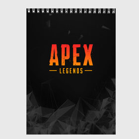 Скетчбук с принтом APEX LEGENDS в Екатеринбурге, 100% бумага
 | 48 листов, плотность листов — 100 г/м2, плотность картонной обложки — 250 г/м2. Листы скреплены сверху удобной пружинной спиралью | apex | apex legends | battle | battle royal | titanfall | апекс | апекс легендс | батл рояль | битва | война | королевская битва