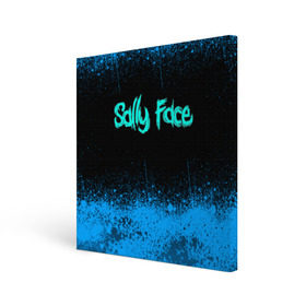 Холст квадратный с принтом Sally Face (19) в Екатеринбурге, 100% ПВХ |  | face | fisher | larry johnson | mask | sally | sally face | sally fisher | демоны | духи | маска | призраки | салли | салли фейс | салли фишер | фейс