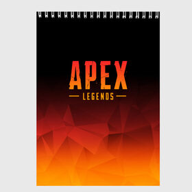 Скетчбук с принтом APEX LEGENDS в Екатеринбурге, 100% бумага
 | 48 листов, плотность листов — 100 г/м2, плотность картонной обложки — 250 г/м2. Листы скреплены сверху удобной пружинной спиралью | apex | apex legends | battle | battle royal | bloodhound | titanfall | wraith | апекс | апекс легендс | батл рояль | битва | война | королевская битва