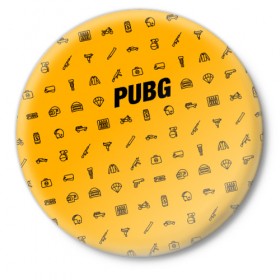 Значок с принтом PUBG в Екатеринбурге,  металл | круглая форма, металлическая застежка в виде булавки | 