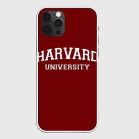 Чехол для iPhone 12 Pro Max с принтом Harvard University_девиз в Екатеринбурге, Силикон |  | harvard university | usa | америка | вуз | гарвард | колледж | образование | студенты | сша | университет | школа