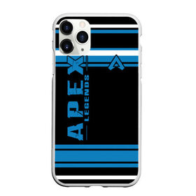 Чехол для iPhone 11 Pro Max матовый с принтом Apex Legends в Екатеринбурге, Силикон |  | battle | royale | апекс | битва | боевой | королевская | легендс | лутбокс | оружие | робот | спектры | титан | шутер