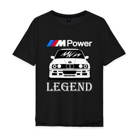 Мужская футболка хлопок Oversize с принтом BMW Power LEGEND в Екатеринбурге, 100% хлопок | свободный крой, круглый ворот, “спинка” длиннее передней части | Тематика изображения на принте: bmw | legend | motorsport | power | авто | автомобиль | бмв | бумер | бэха | крутая | легенда | машина | немецкое | тачка