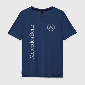 Мужская футболка хлопок Oversize с принтом MERCEDES-BENZ в Екатеринбурге, 100% хлопок | свободный крой, круглый ворот, “спинка” длиннее передней части | amg | benz | logo | mercedes | амг | бенз | бенс | бенц | гелик | лого | мерин | мерс | мерседес