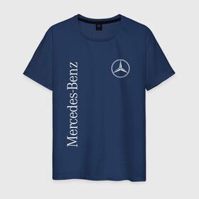 Мужская футболка хлопок MERCEDES-BENZ купить в Екатеринбурге