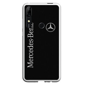 Чехол для Honor P Smart Z с принтом MERCEDES-BENZ (2 стороны) в Екатеринбурге, Силикон | Область печати: задняя сторона чехла, без боковых панелей | Тематика изображения на принте: amg | benz | carbon | logo | mercedes | амг | бенз | бенс | бенц | гелик | карбон | лого | мерин | мерс | мерседес | на спине